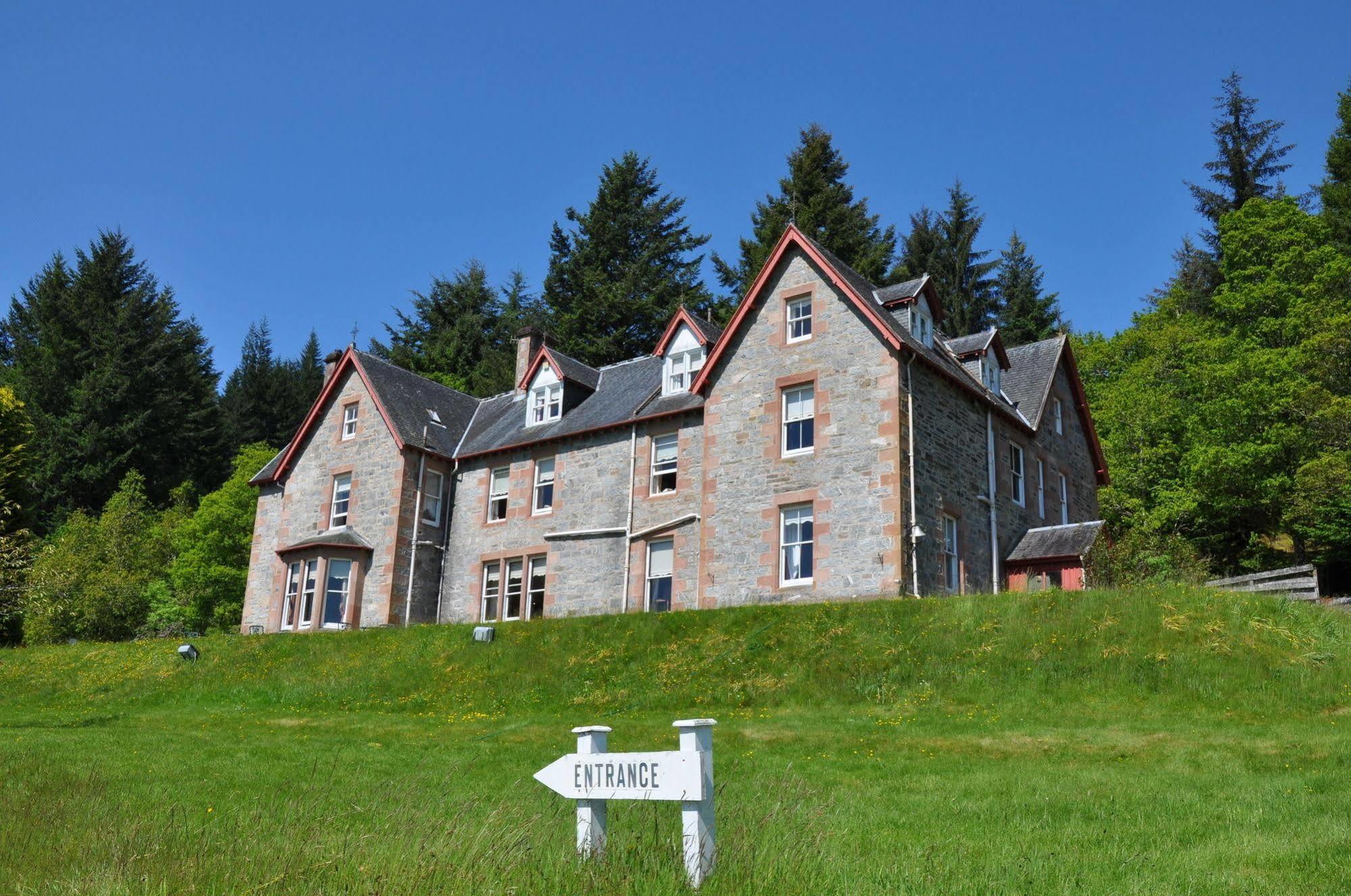 Inch Fort Augustus